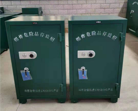 丽江炸药箱爆炸物品存放柜需要组装吗