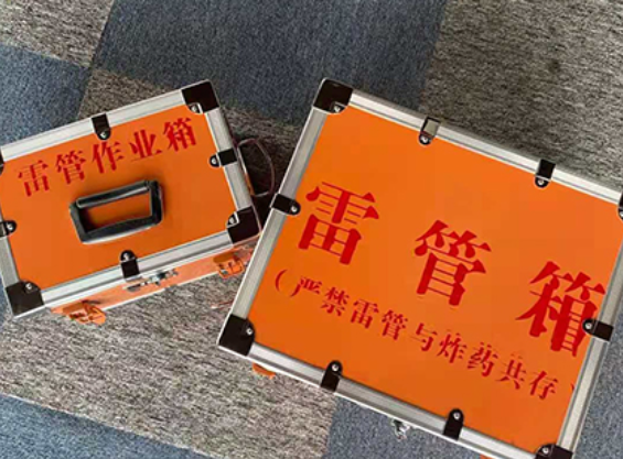 丽江雷管箱规范存放管理标准