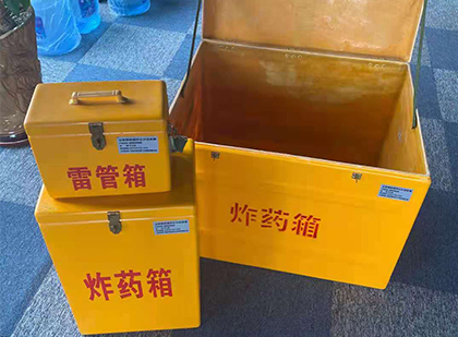 丽江雷管箱外观设计的功能性与行业应用趋势