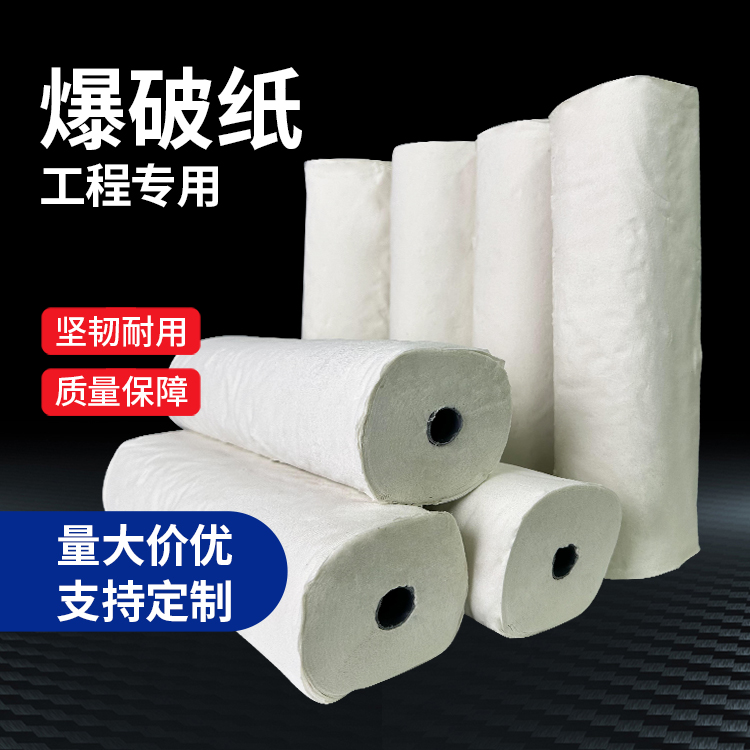丽江什么是液氧爆破技术？