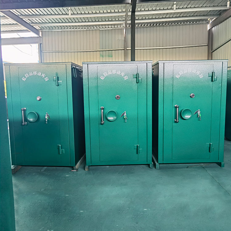 丽江矿用危险品存放柜日常维护使用指南